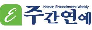 kew_enews4989 logo2